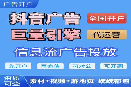 搜索引擎营销（SEM）的关键词选择技巧——以某知名品牌为例