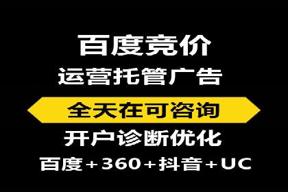 电商平台信息流广告如何提升点击率——以某品牌为例