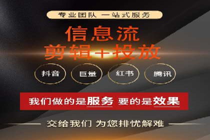 SEM代理实战：案例解析，效果惊人